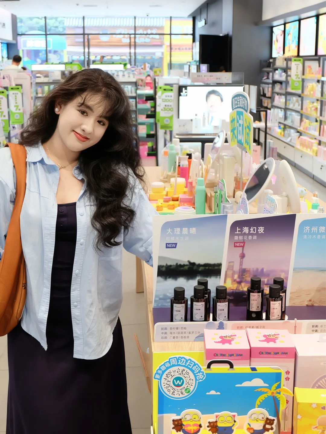 你离夏日氧气感女孩就差一头蓬松高颅顶啦！