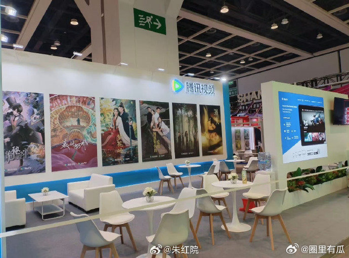 陈哲远主演《把黑夜点燃》《梦花廷》《一笑随歌》3部作品亮相香港影展 