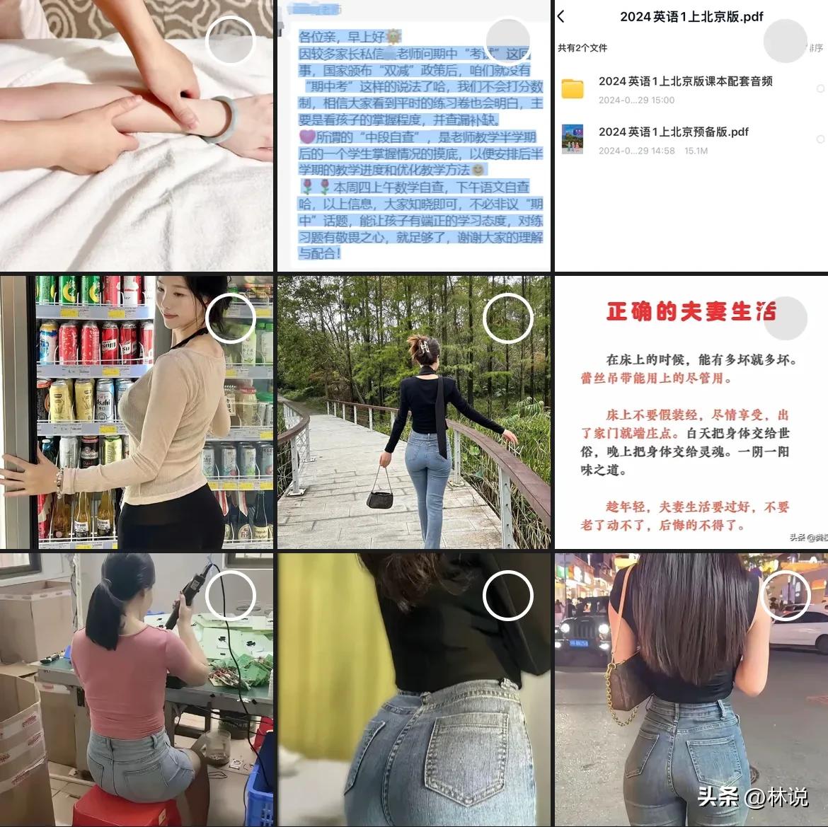 还是老婆有远见啊，当时就劝我要买个256g内存的手机，我当时觉得要贵几百块钱就买