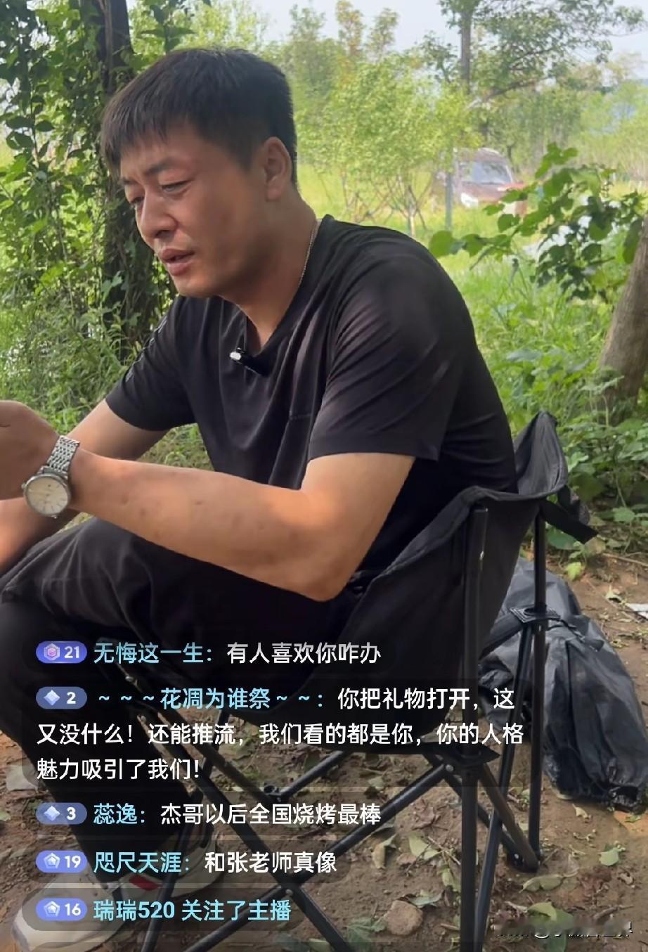 就问你们，如果泼天的流量由天而降，你们会如何面对？很多人估计毫不犹豫地赶紧接。
