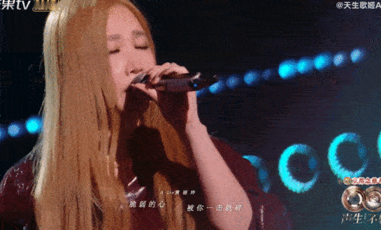 ALin徐子未爱你但说不出口谁懂啊！A-Lin 的醇厚嗓音配徐子未的清澈声线，这