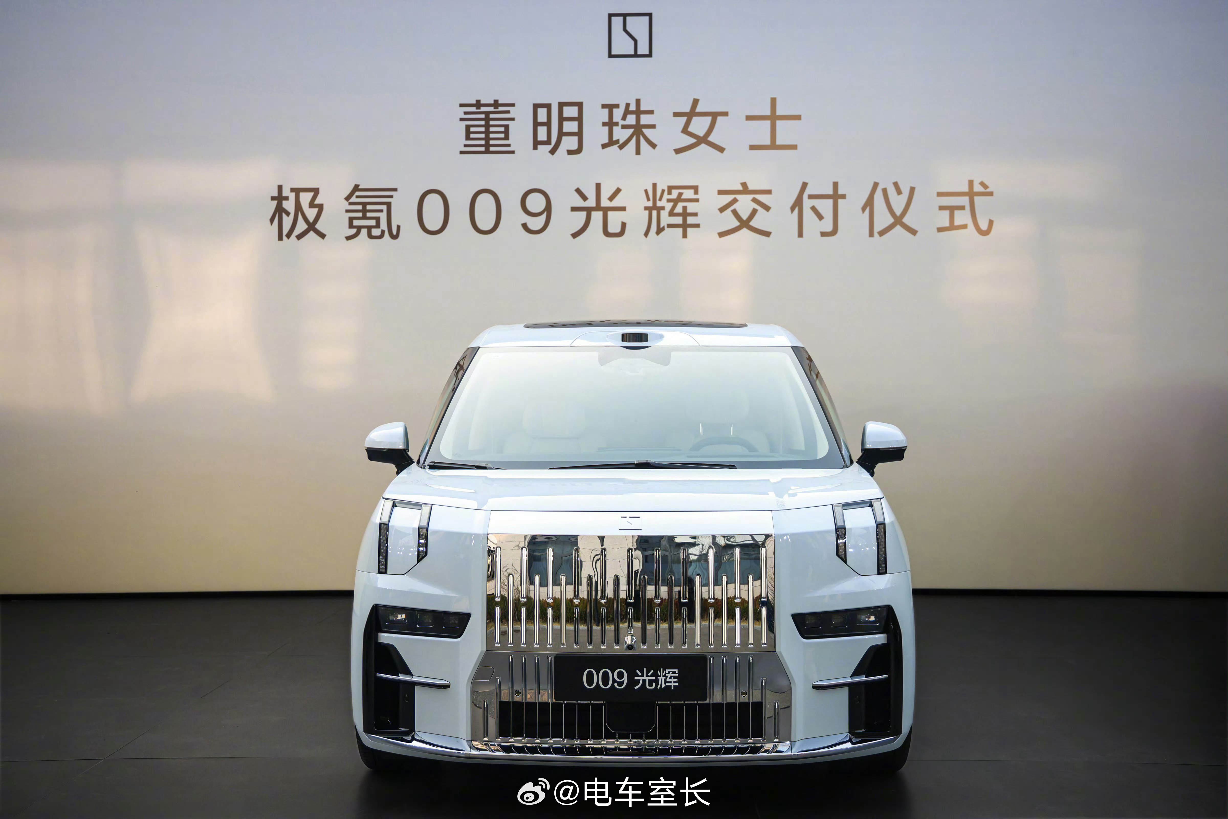 董明珠回应换车称中国汽车看吉利企业家、明星、球星，在各个车企都属于“名人营销”的