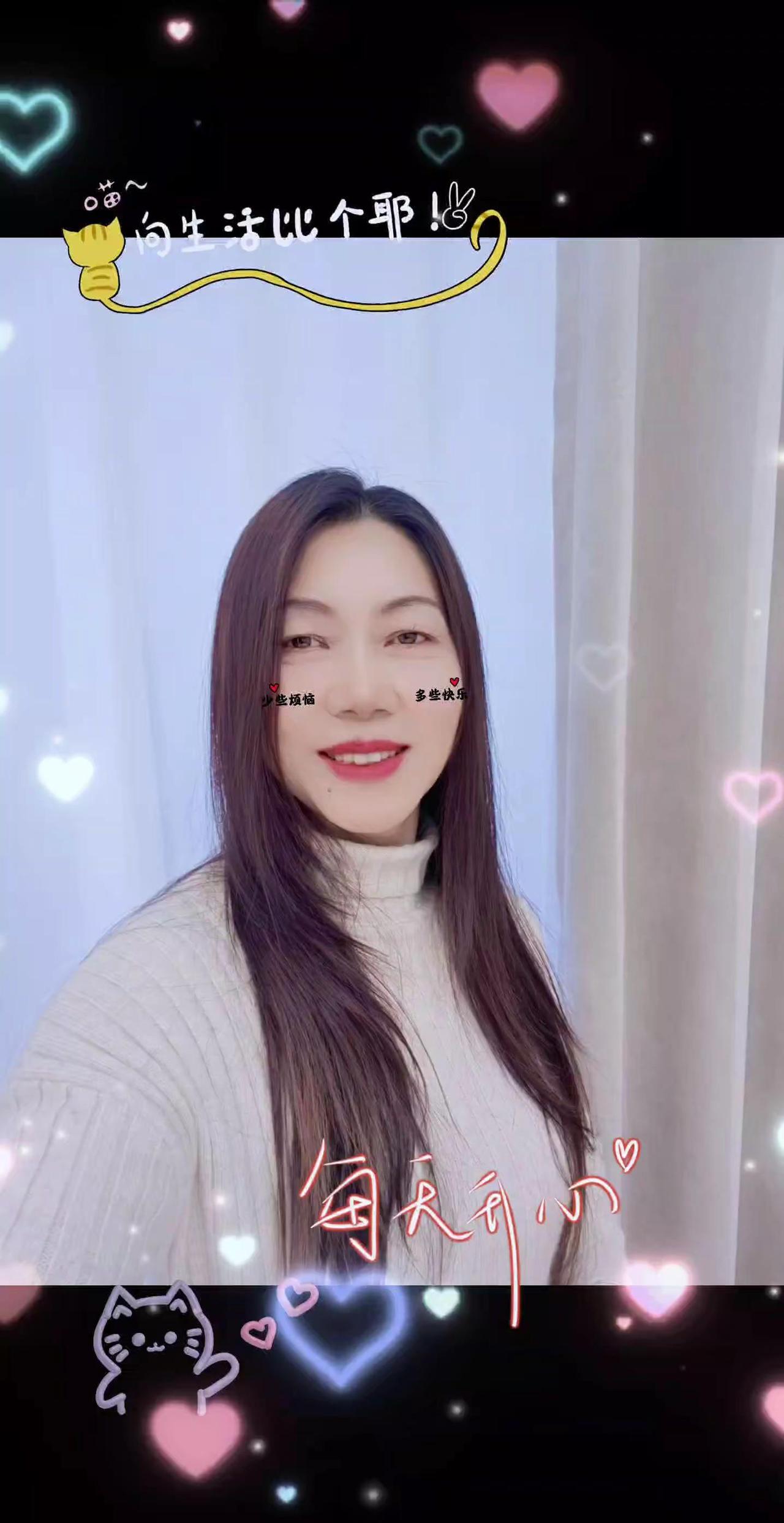 自恋一下原来我也可以这么美