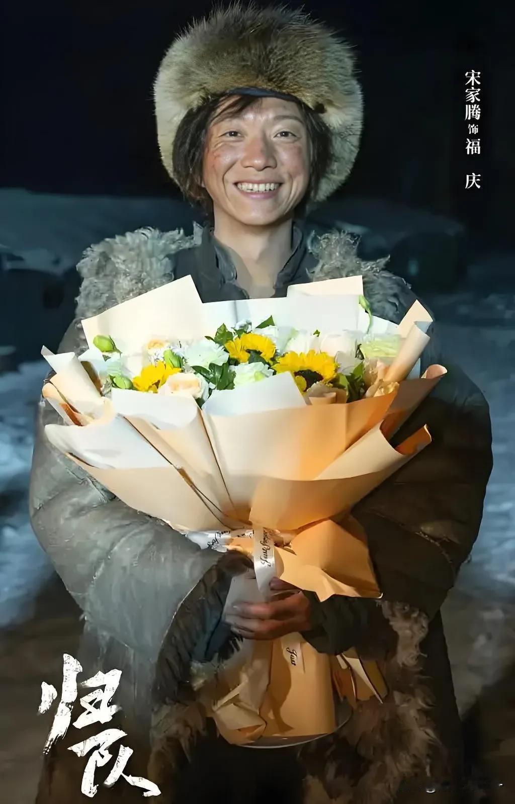 电视剧《归队》今晚开播，

我发现了个特别有意思的点，

那就是剧中饰演福庆的演