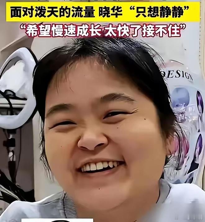 深圳16岁少年卖烤鸡日入过万平台的规律是每隔一段时间就推出一个新的网红，从理发师