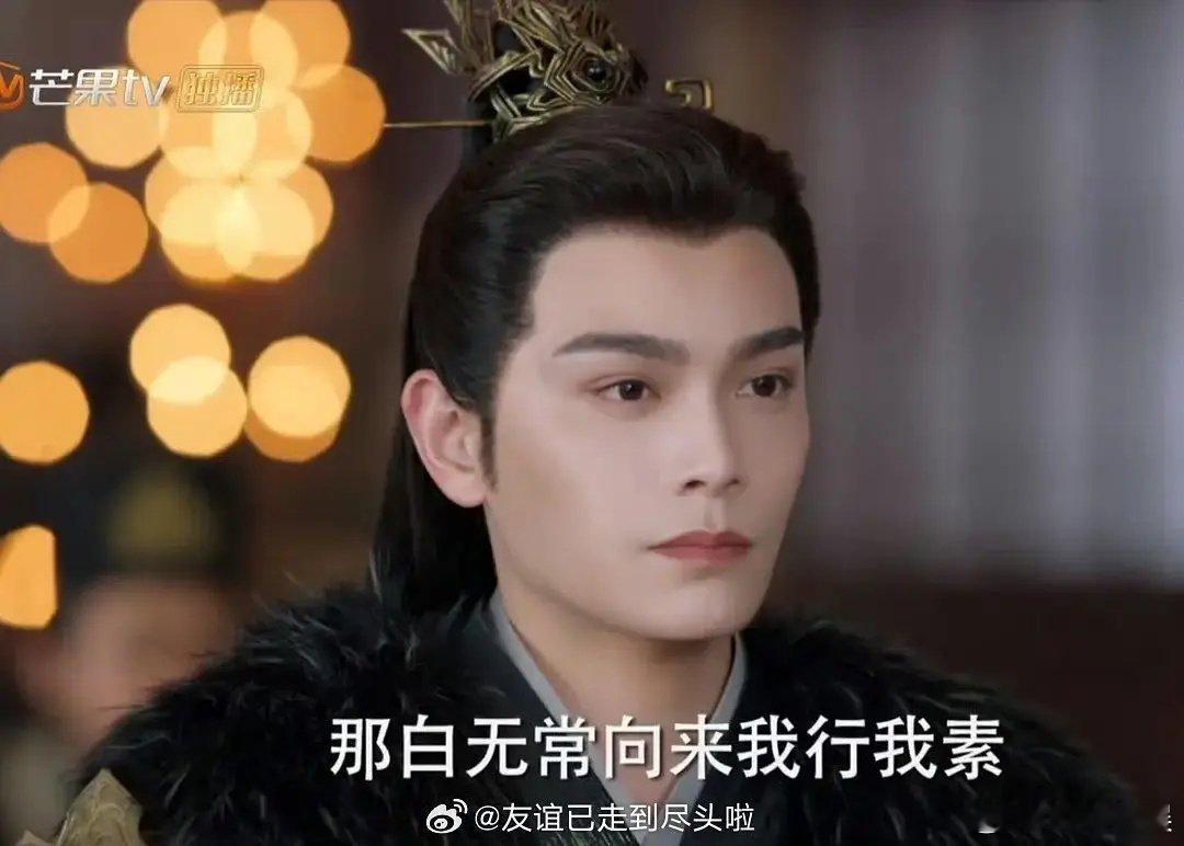 这居然是丁禹兮吗？发腮很严重啊 ​​​