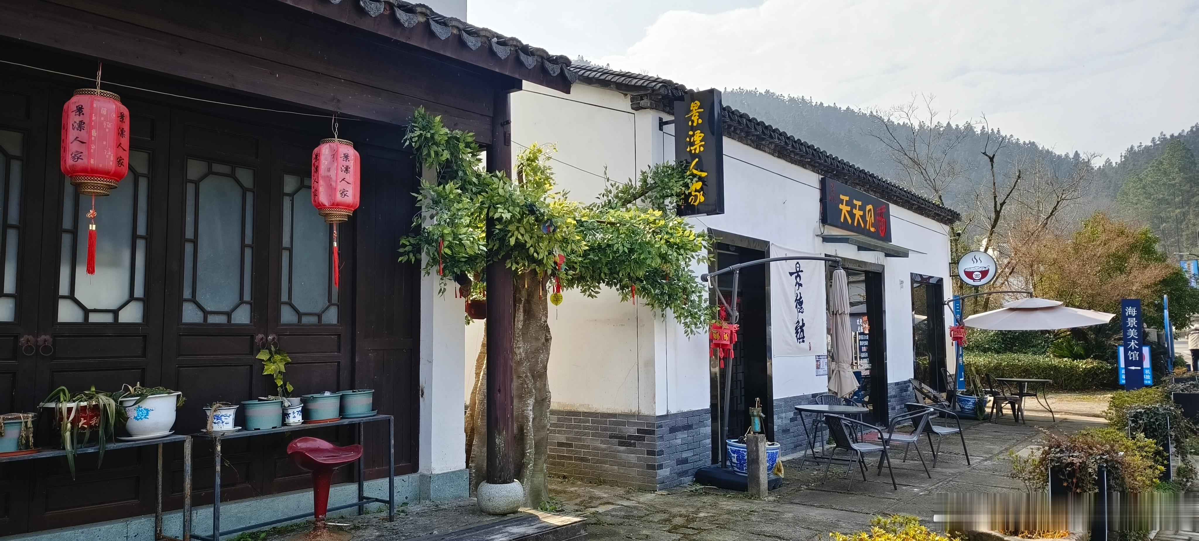 江西景德镇  三宝国际瓷谷景区 ​​​