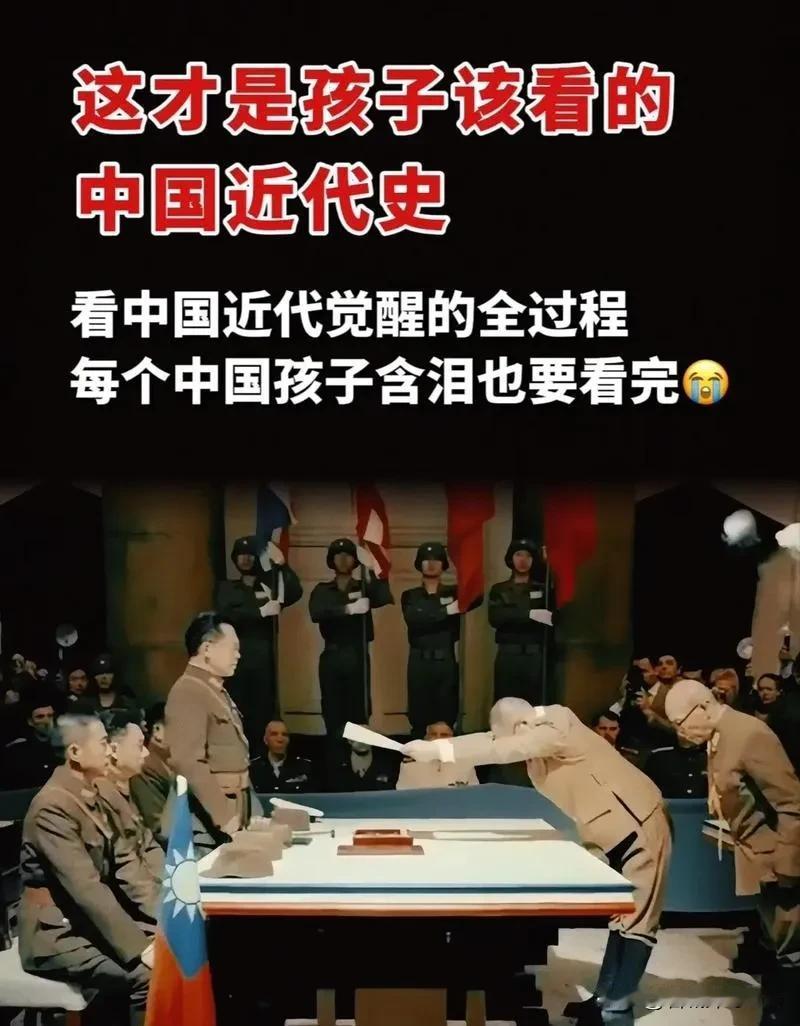 很多人可能不相信，我们并没有吃亏。实际上新中国成立后拿回了不少领土——不要低估军