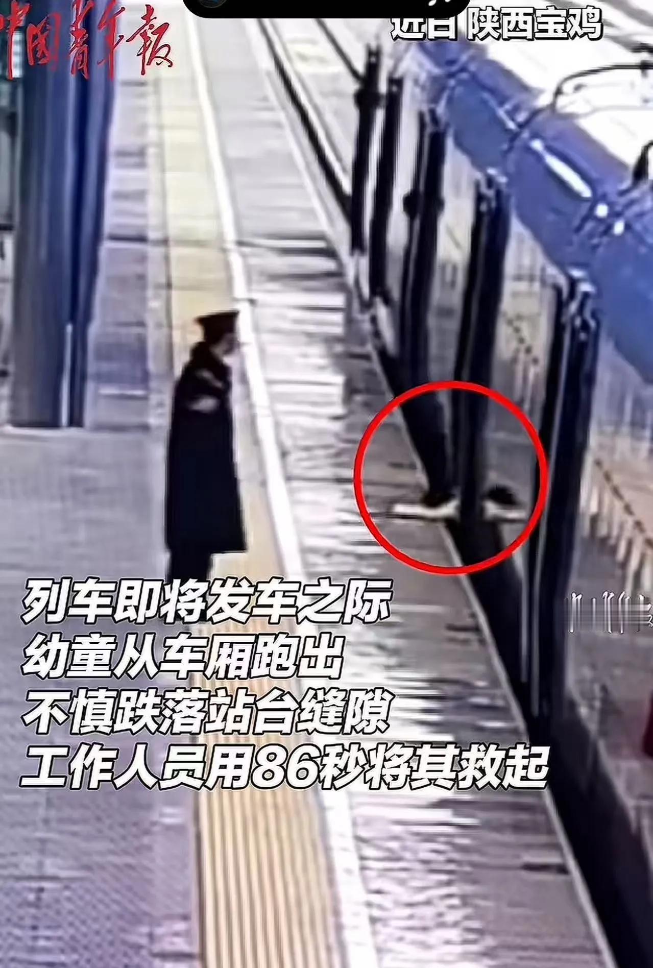 落的那一瞬间起，整个场馆仿佛静止了。那一声惊叫划破空气，仿佛提醒我们：生命的脆弱