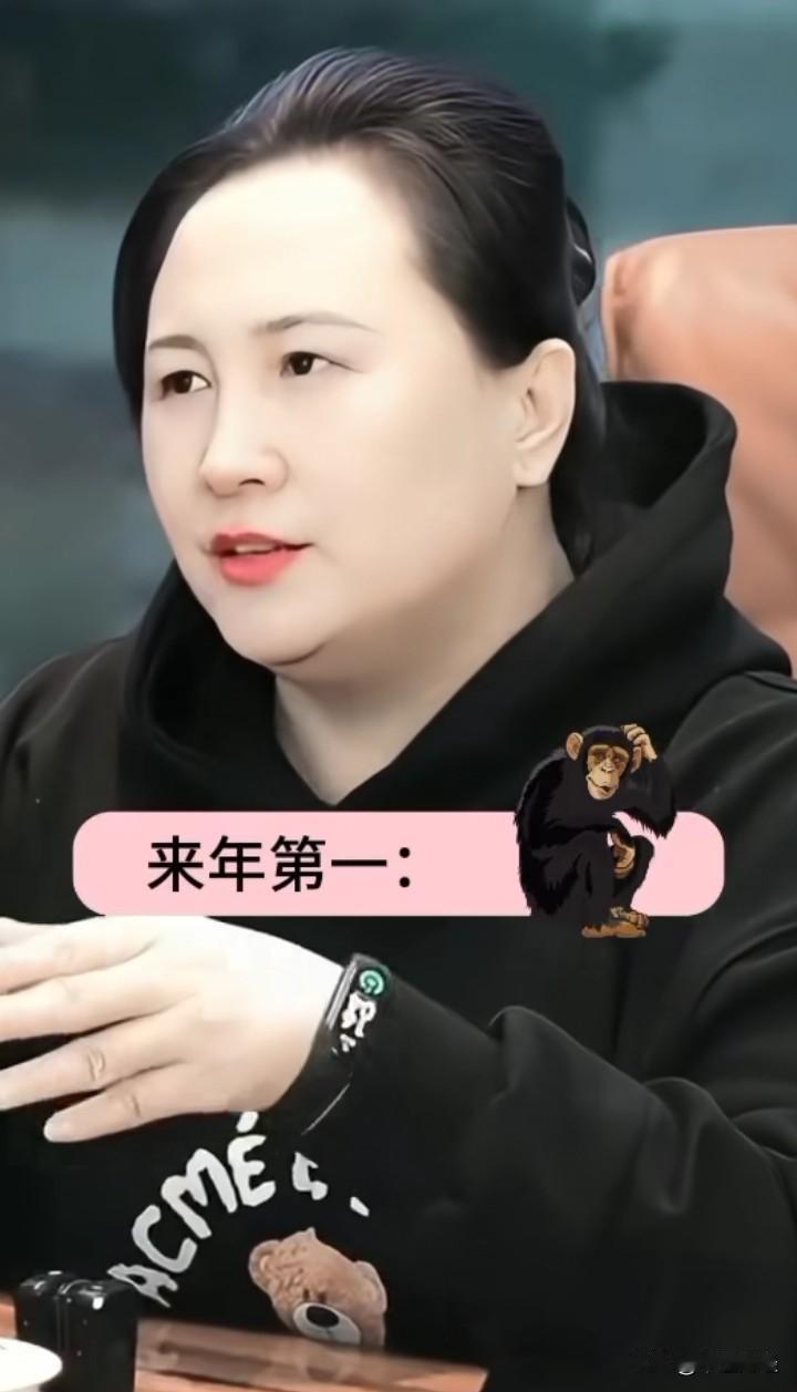 咨询机构的话题，是否在探寻新的热点呢？而他们所挖掘的课题与内容，着实是五花八门！