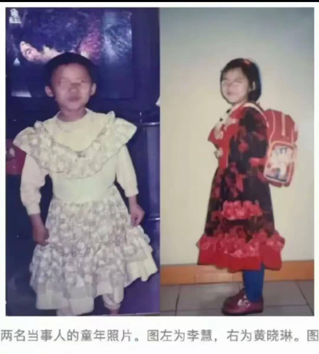 最近，广东清远爆出了一件让人心里不是滋味的事儿——两个女的，都37岁了，突然发现