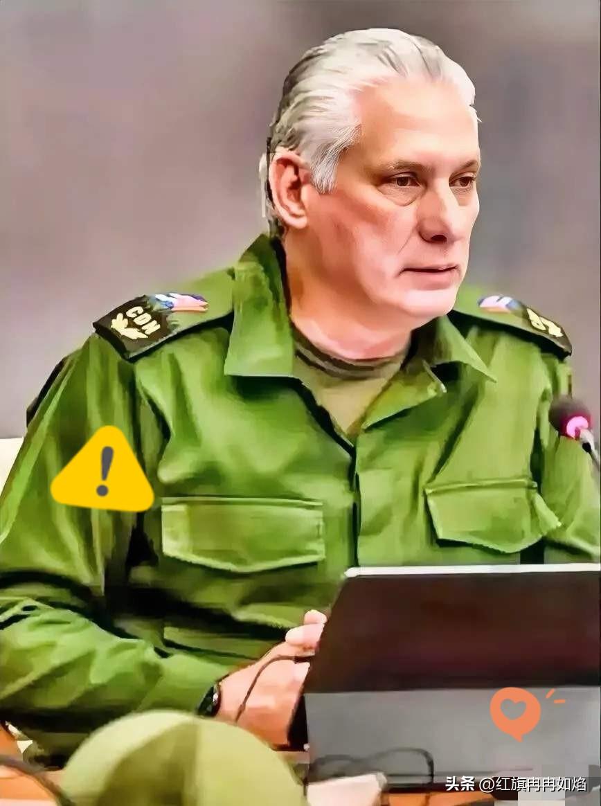 一份古巴报告摔在办公桌上，白宫官员气的脸色铁青：中国还是出手了！
英国能源智库“