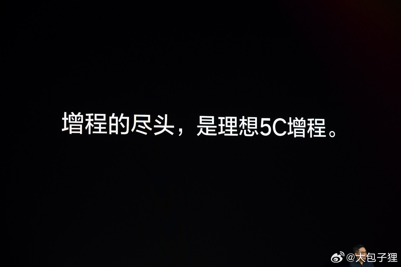 41.98万的L8 Livis贵不贵？这个价格刚出来的时候，和个人的期待感觉还是