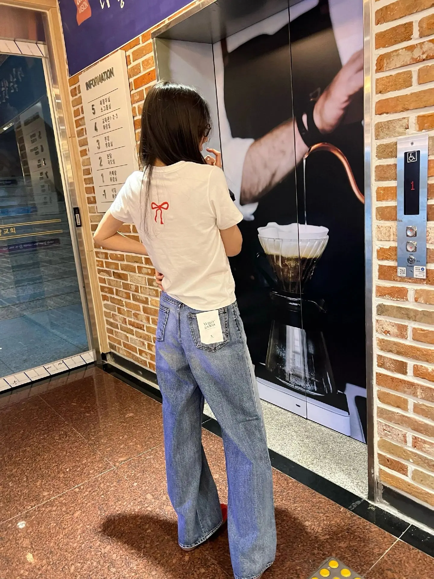休闲一点的松弛感