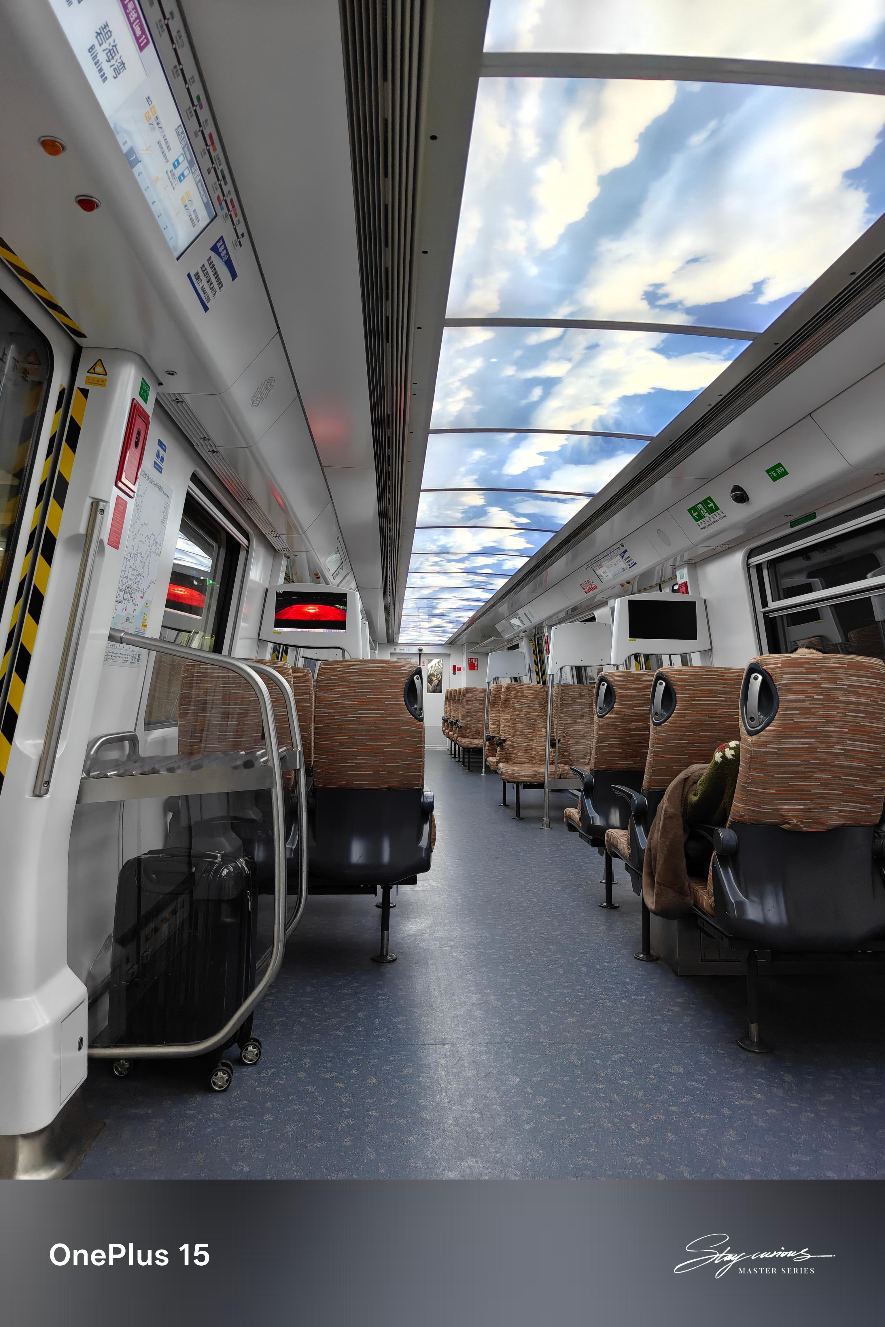 第一次坐深圳地铁的商务座，人很少并且很多空位，我没看价目表，这不会很贵吧？