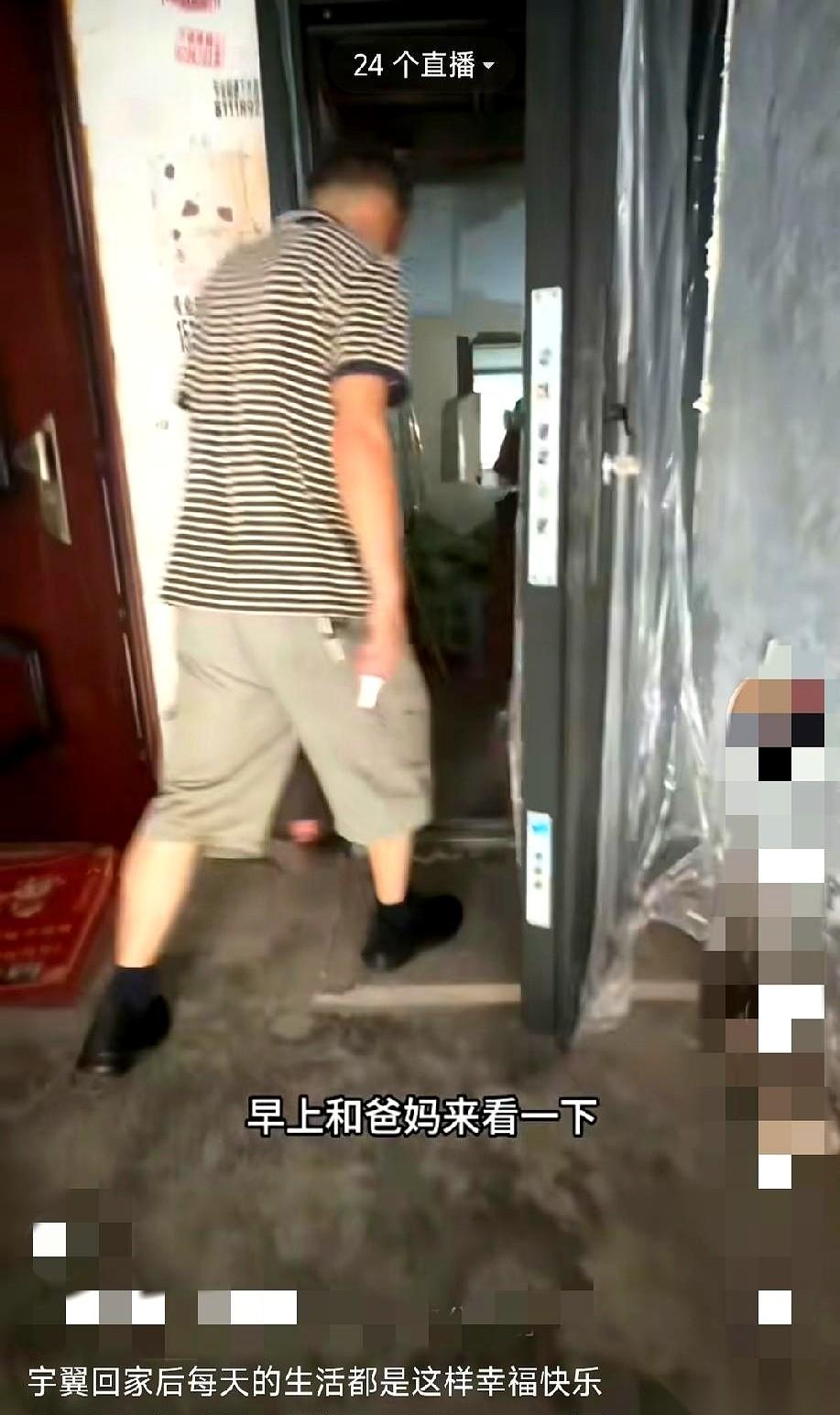 33年啊。
一个人被连根拔起、硬生生偷走33年的人生后，最高级的炫富是什么？
不