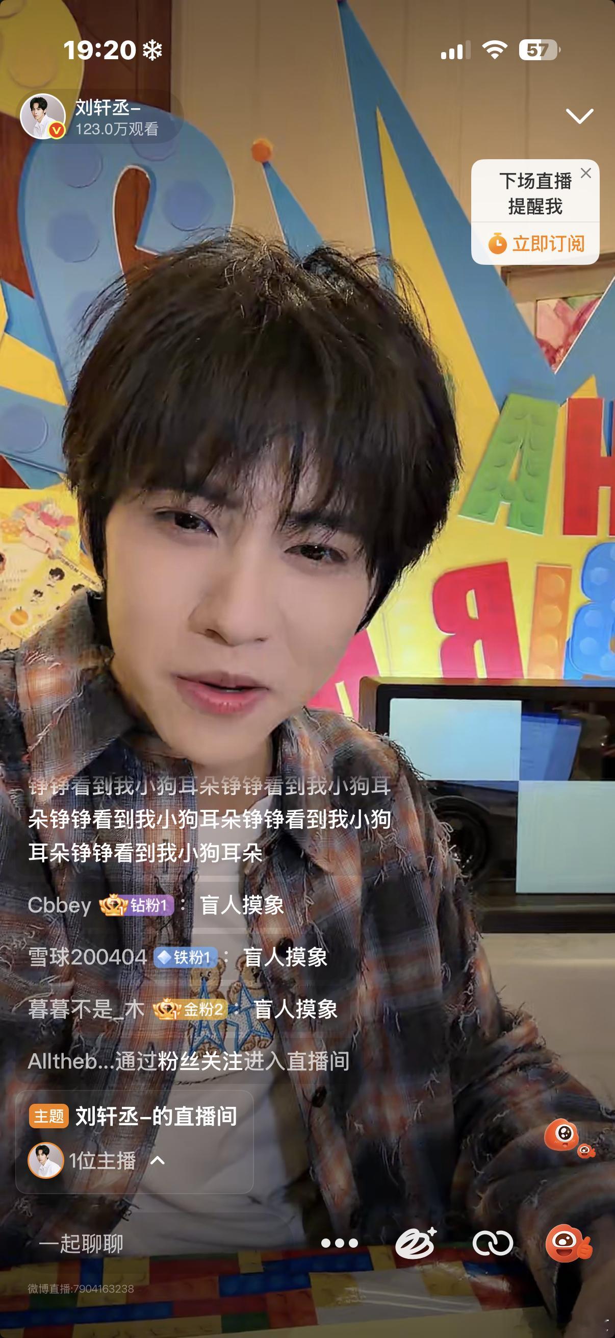 咋特么猜出来的？？。 ​​​