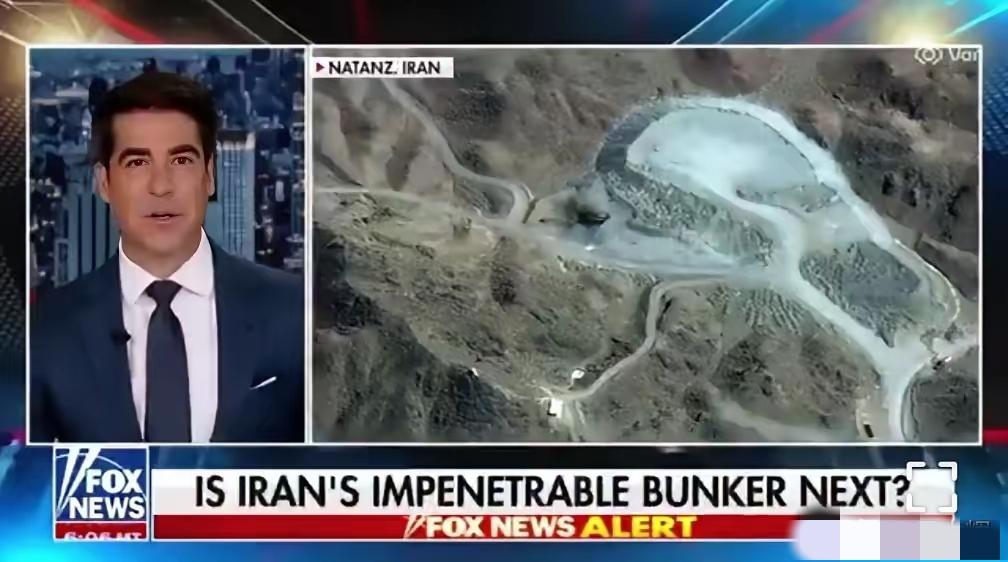 伊朗440公斤核材料转至深山掩体   将如何博弈？
 
据美国情报机构日前披露，