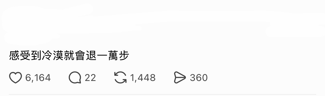 我运动就这样 