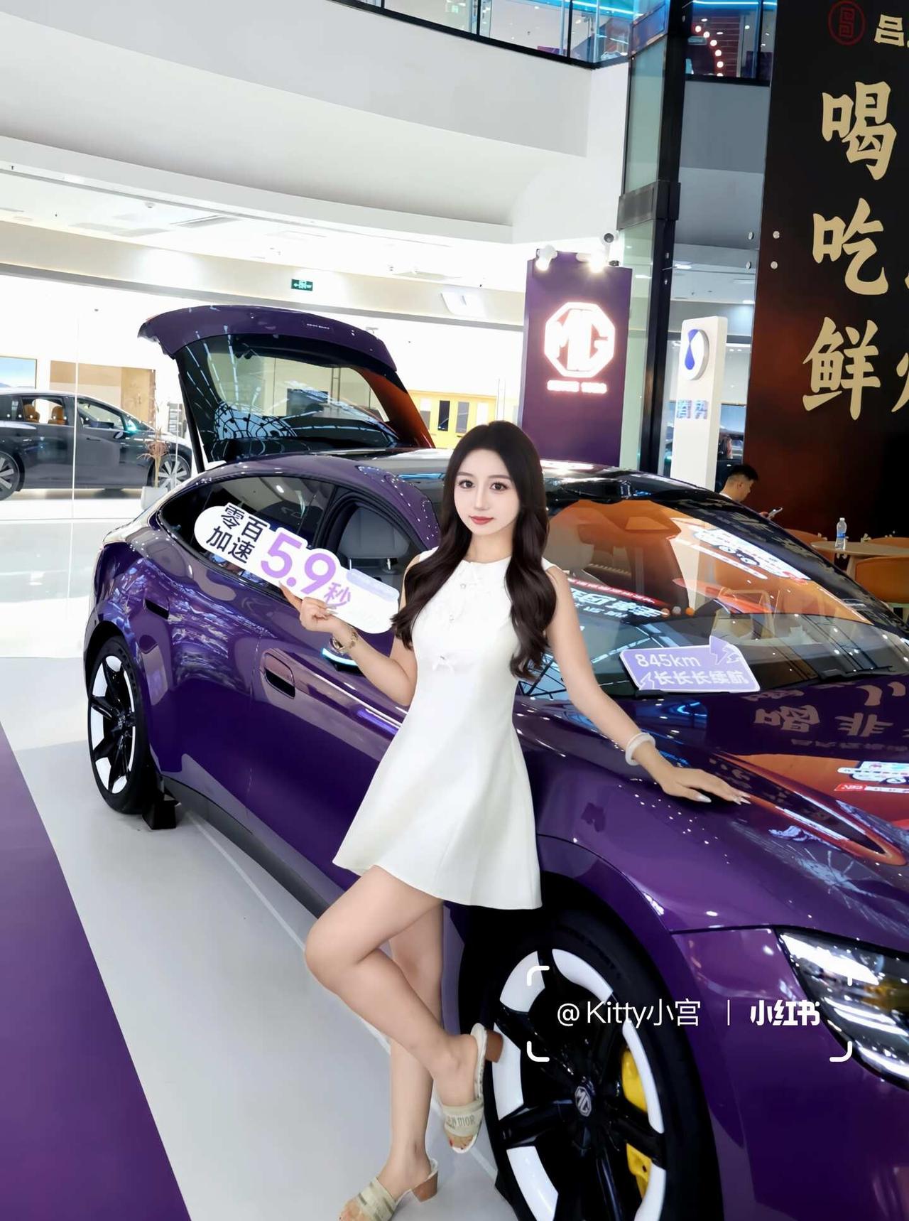 💜 ݁⋆˙ MG07｜女生的浪漫座驾🏎️౨ৎ.˚
在济南经四路万达偶遇MG0