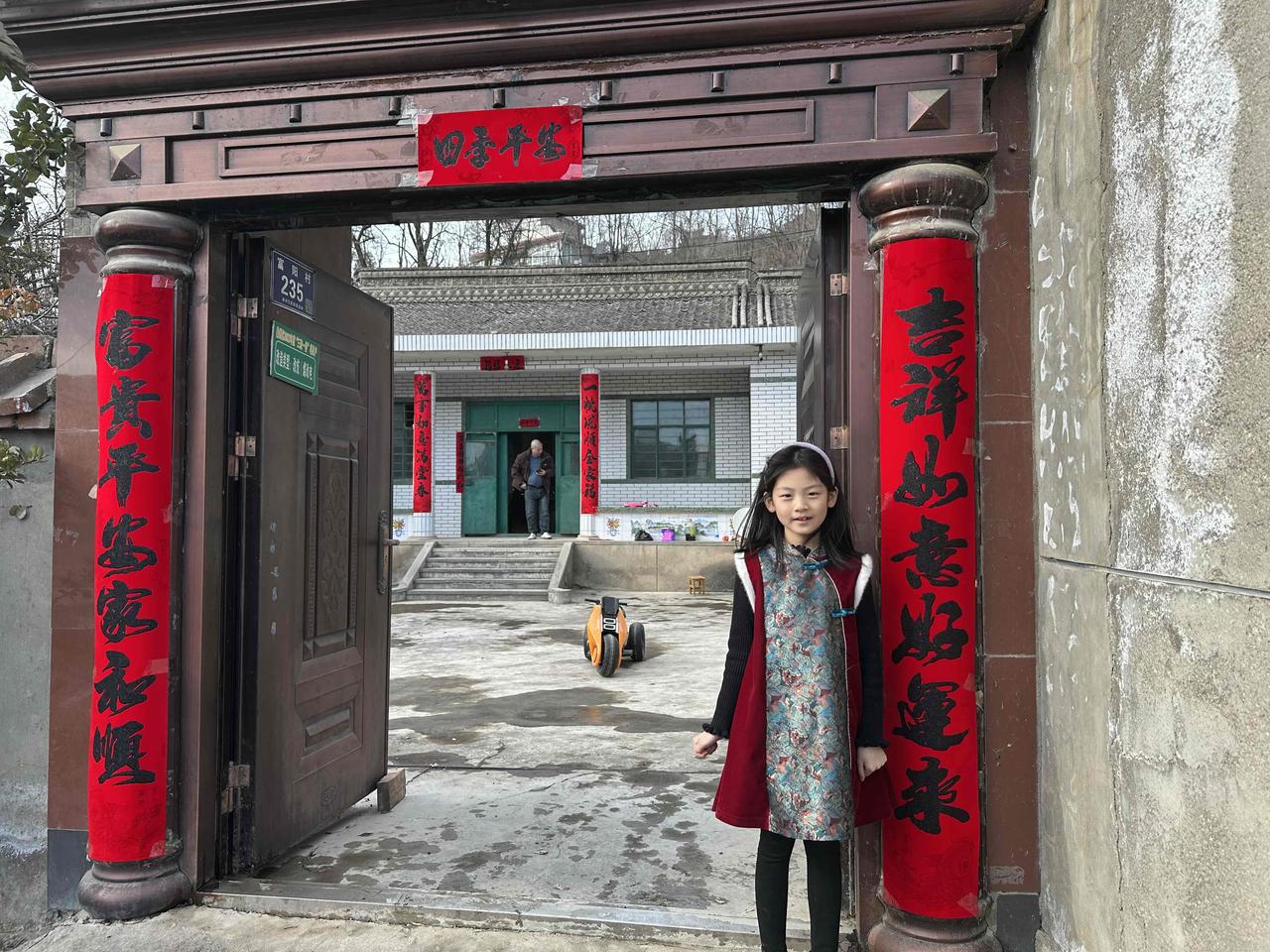 小朋友祝大家新年快乐🎉