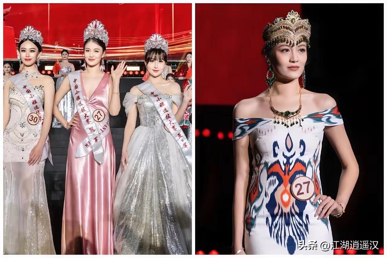 又美又强还低调，这才是新时代青年该有的样子！艾柯莱·艾山江从新疆喀什走到全国冠军