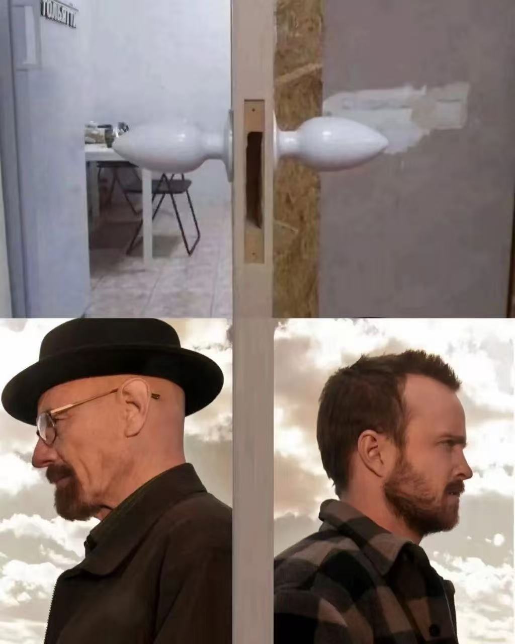 ? 