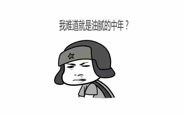 #学会7招减肥易如反掌# 想要轻松瘦身？其实易如反掌！只要学会以下 7 招，就能