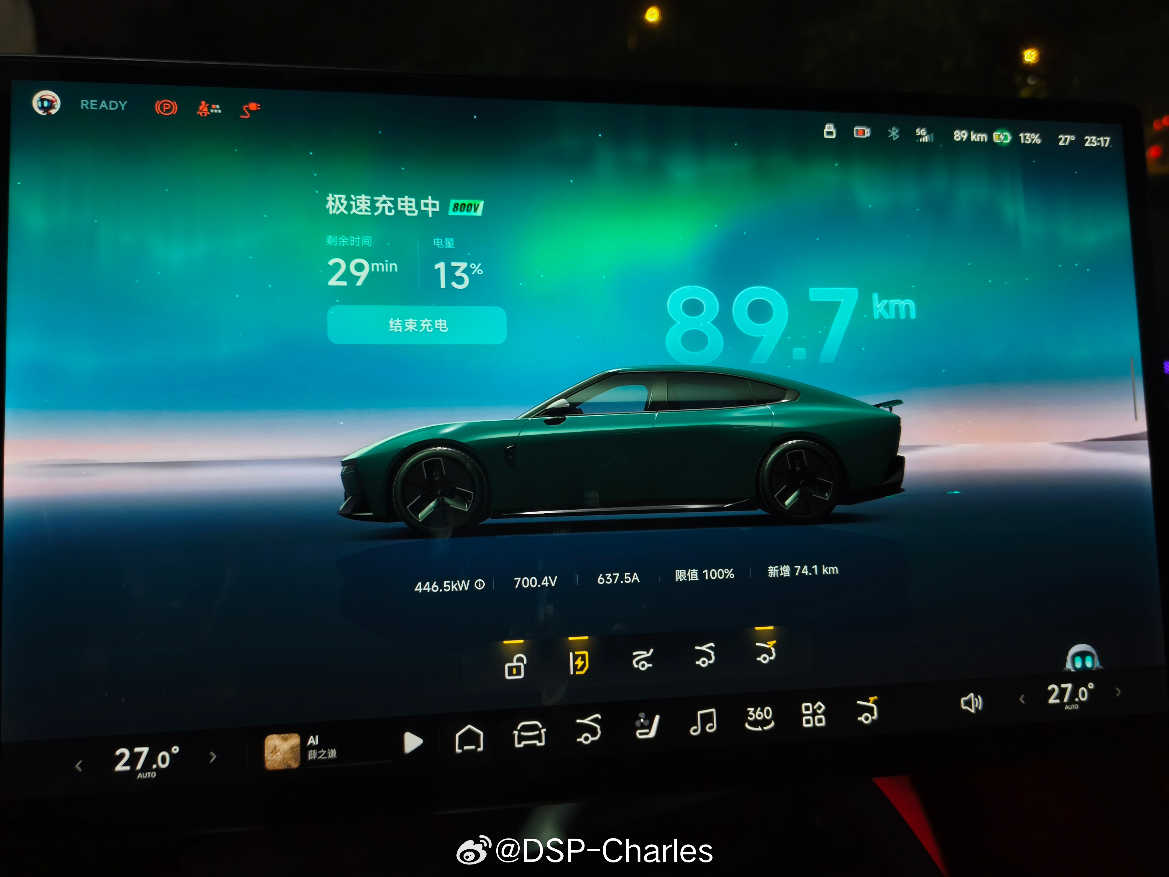 5C电池发力了！[流鼻血] ​​​