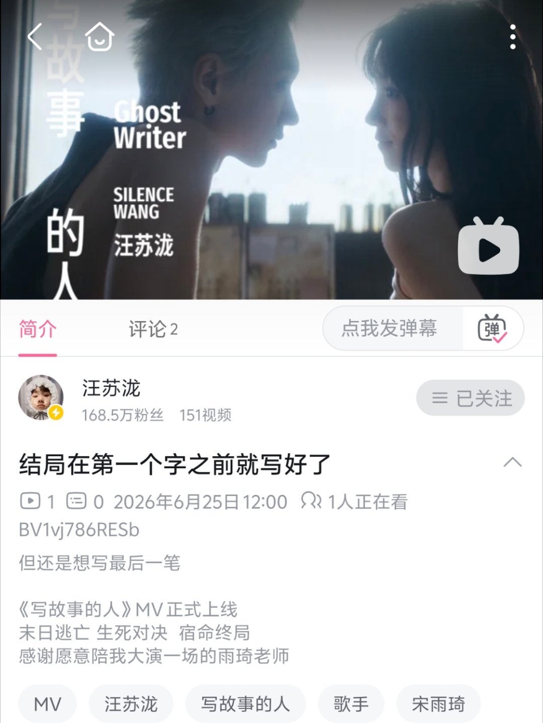 啊啊啊啊这个封面好美 