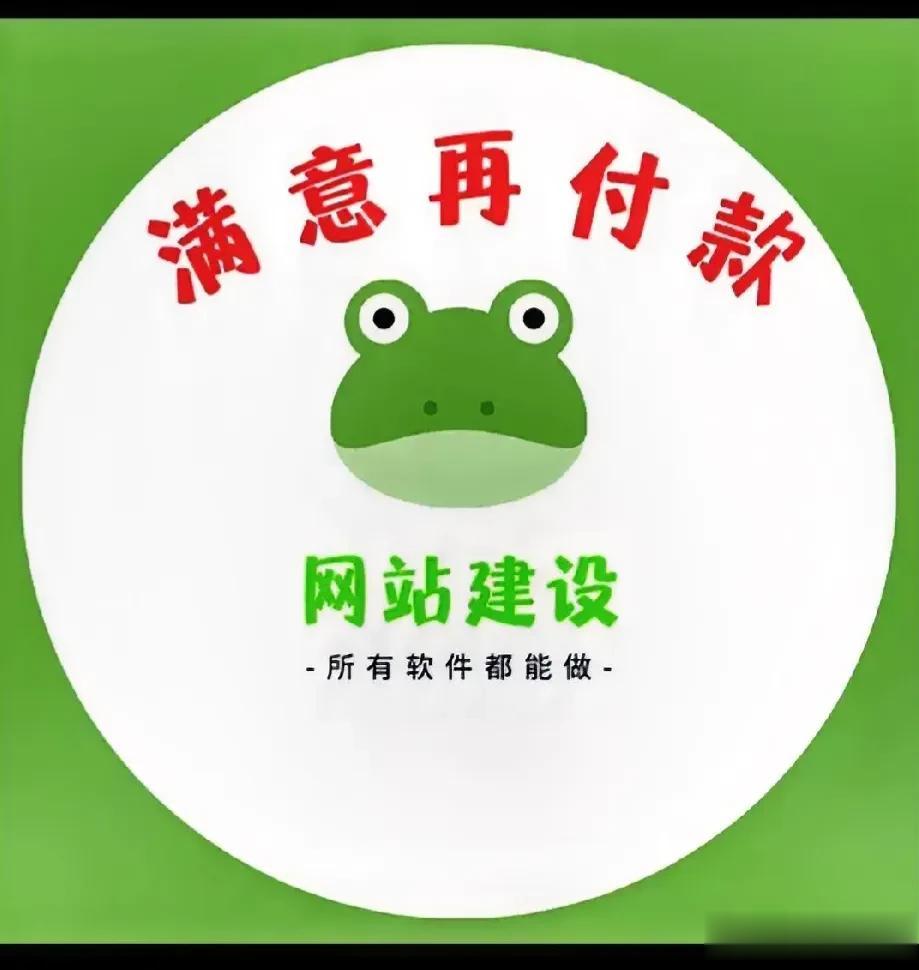 近年来，农村劳动力转移就业已经成为一道热门课题。许多农村劳动力选择来到城市打拼，