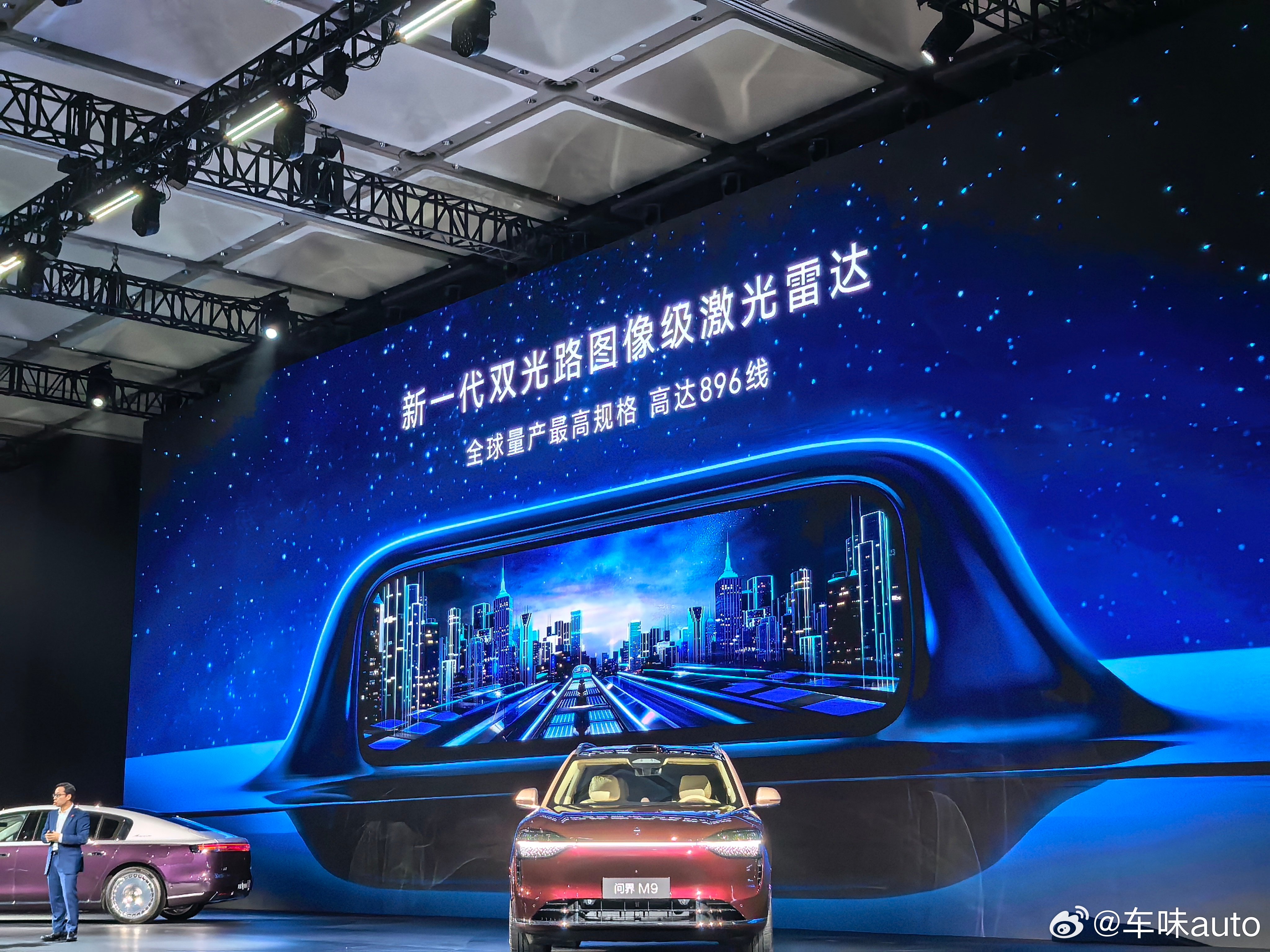 不是500线，是896线高清激光雷达，激光雷达上高清，  你想下雷达扫描面有89
