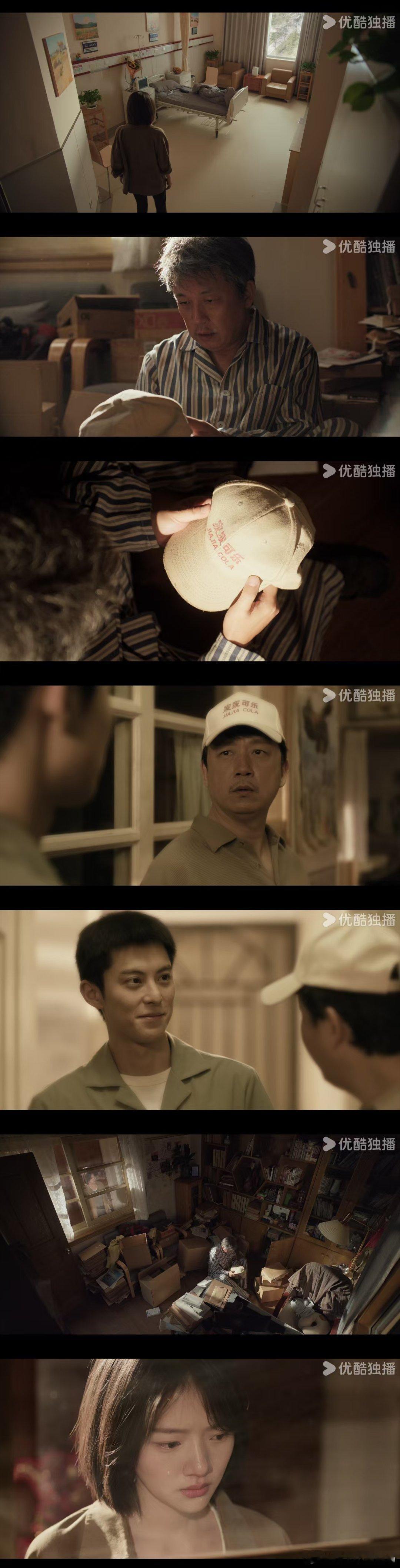 黑夜告白10集的刀在22集落下了黑夜告白大年三十看到这儿真的绷不住，别人家团圆放
