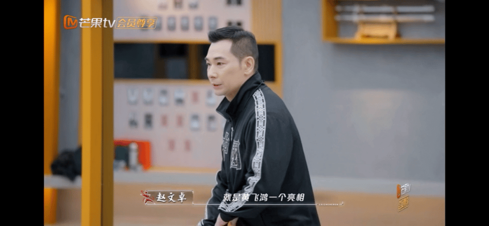 #聊到武打戏的赵文卓闪闪发光#🆘谁懂啊！！！我好羡慕他的学员！！！儿时看过他的