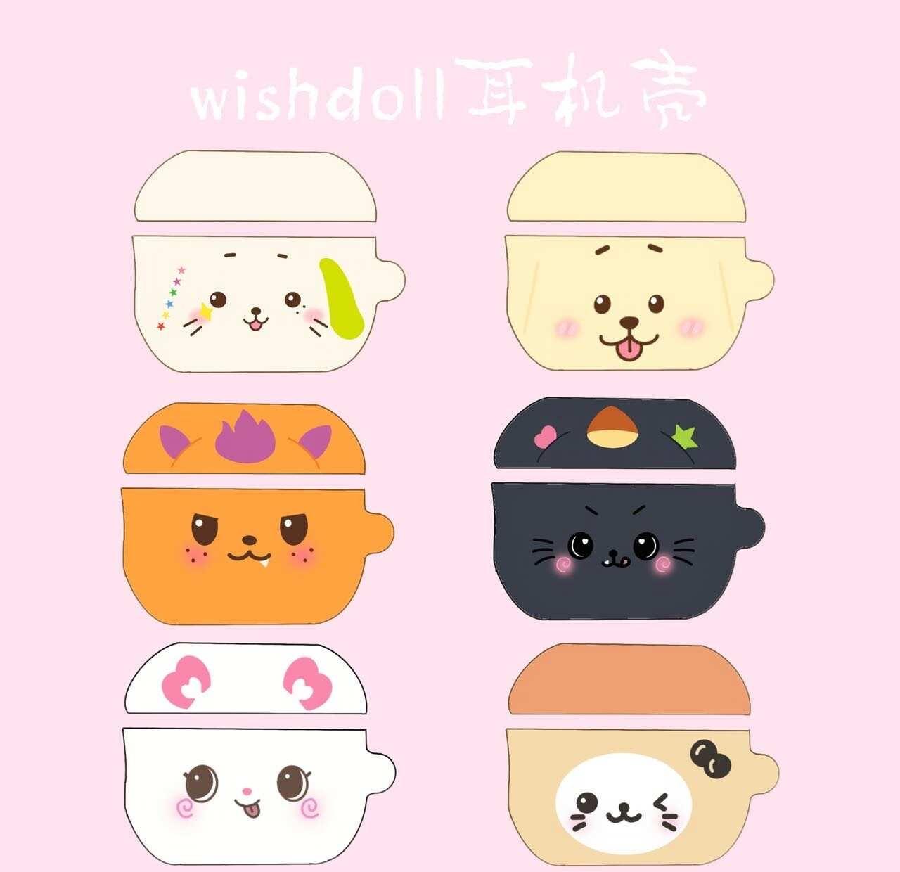 宣宣wishdoll耳机壳
nctwish 耳机壳