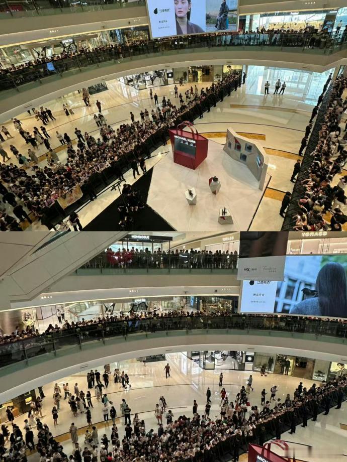 #杨紫最新活动线下人气##杨紫线下活动路透# 杨紫的线下活动吸引了众多粉丝的参与