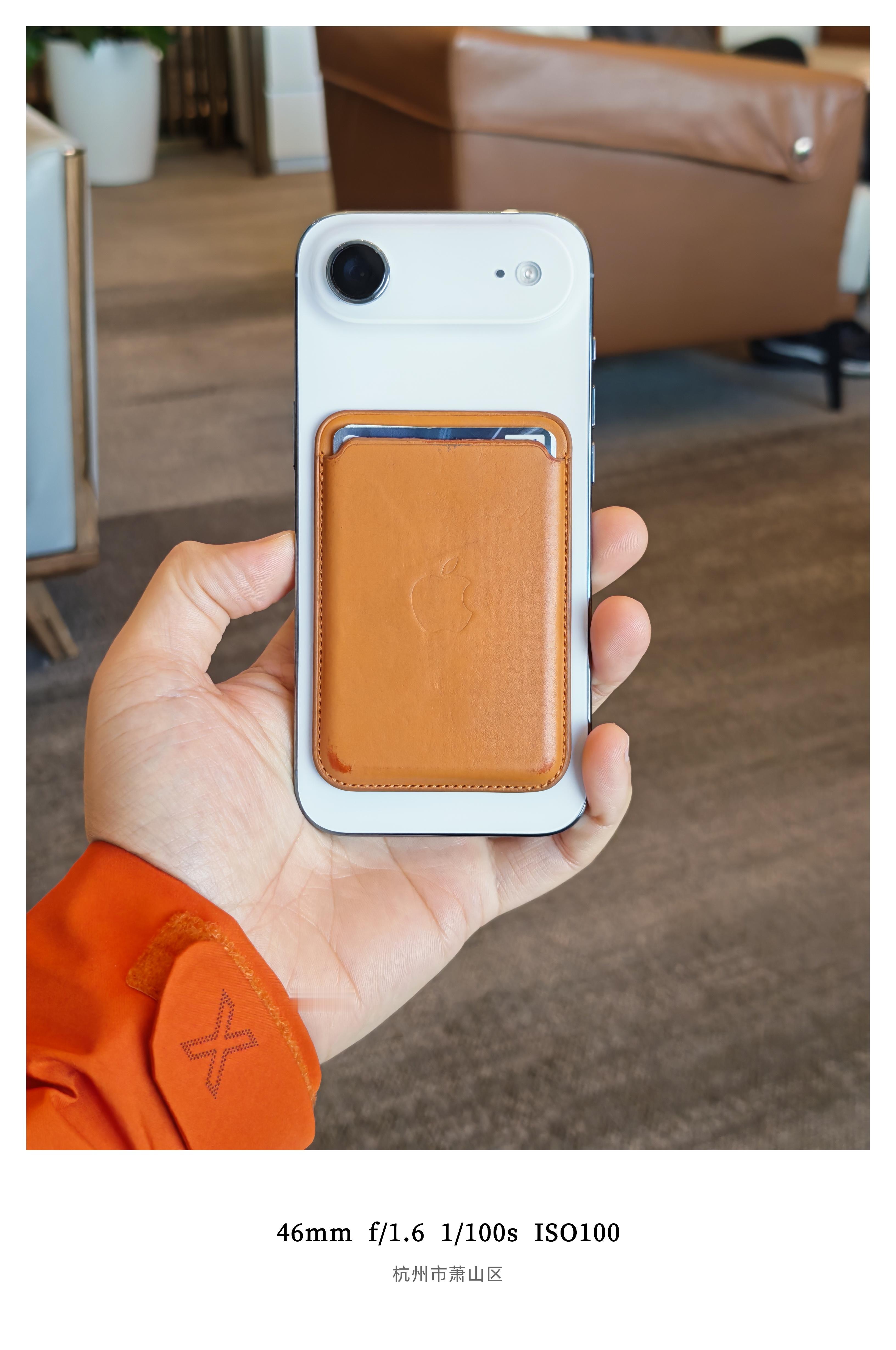 iPhone Air的含金量又上升了！！官网买的17 Pro退了换成Air现在看