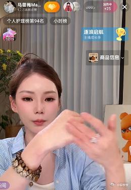马筱梅给菲宝打抱不平了。 现在因为有了小汪宝儿，菲宝失宠了。菲宝主动给乐乐打招呼
