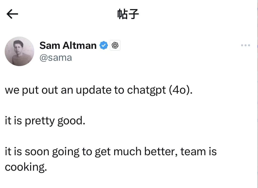 【OpenAI首席执行官 SamAltman宣布GPT4o升智 】OpenAI首