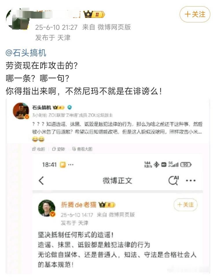 生理上已经残疾，心理上就不要再残疾了。 ​​​