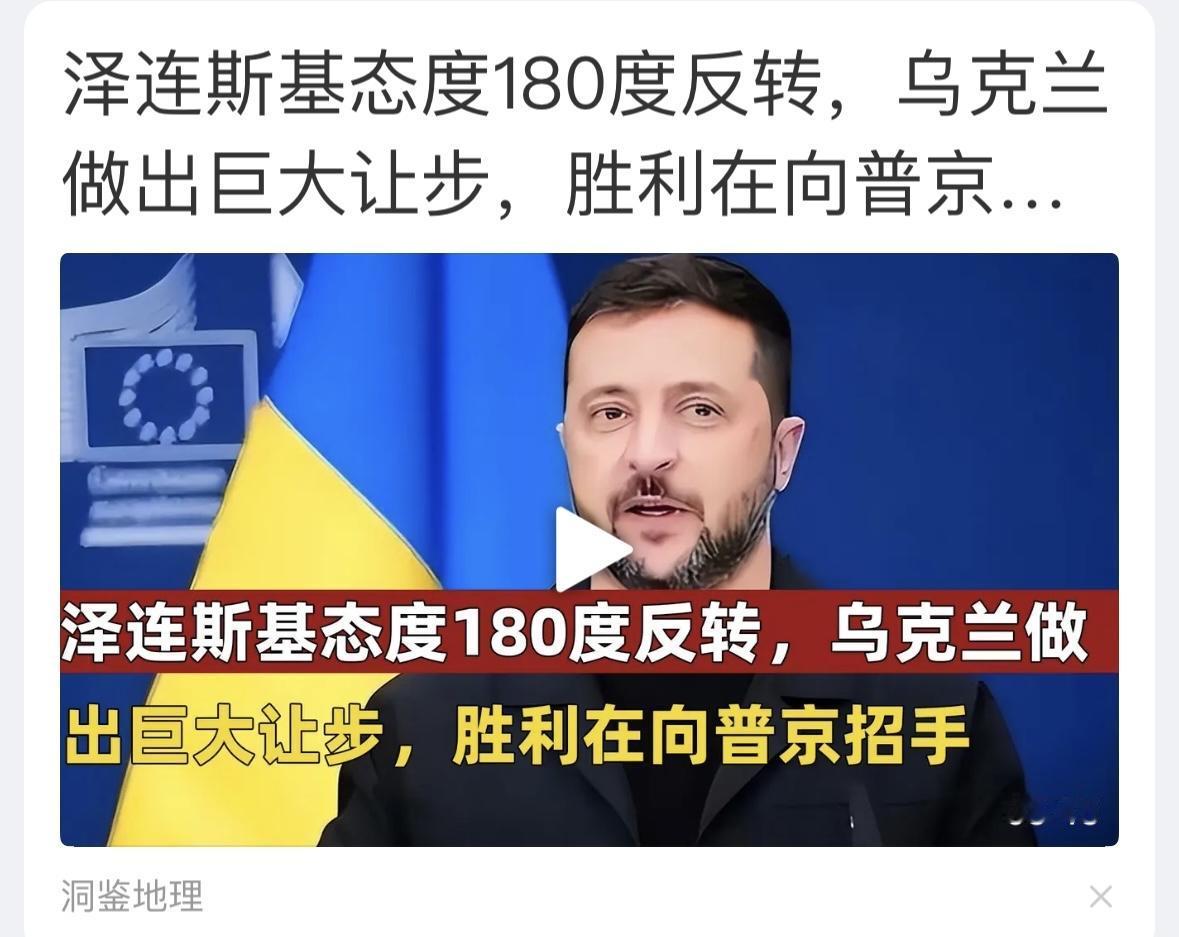 不是180度，应该是360度。