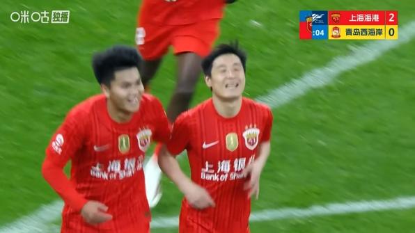 时隔10个月后破门！武磊替补登场后破门，收获复出后首球，海港3-0领先西海岸
0