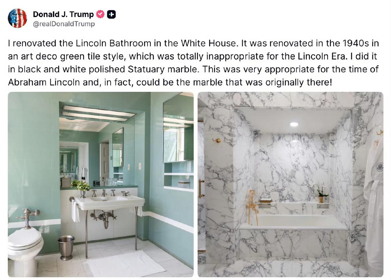 特朗普发社媒展示了翻修后的白宫林肯浴室的图片：

“我翻新了白宫的林肯浴室。它在