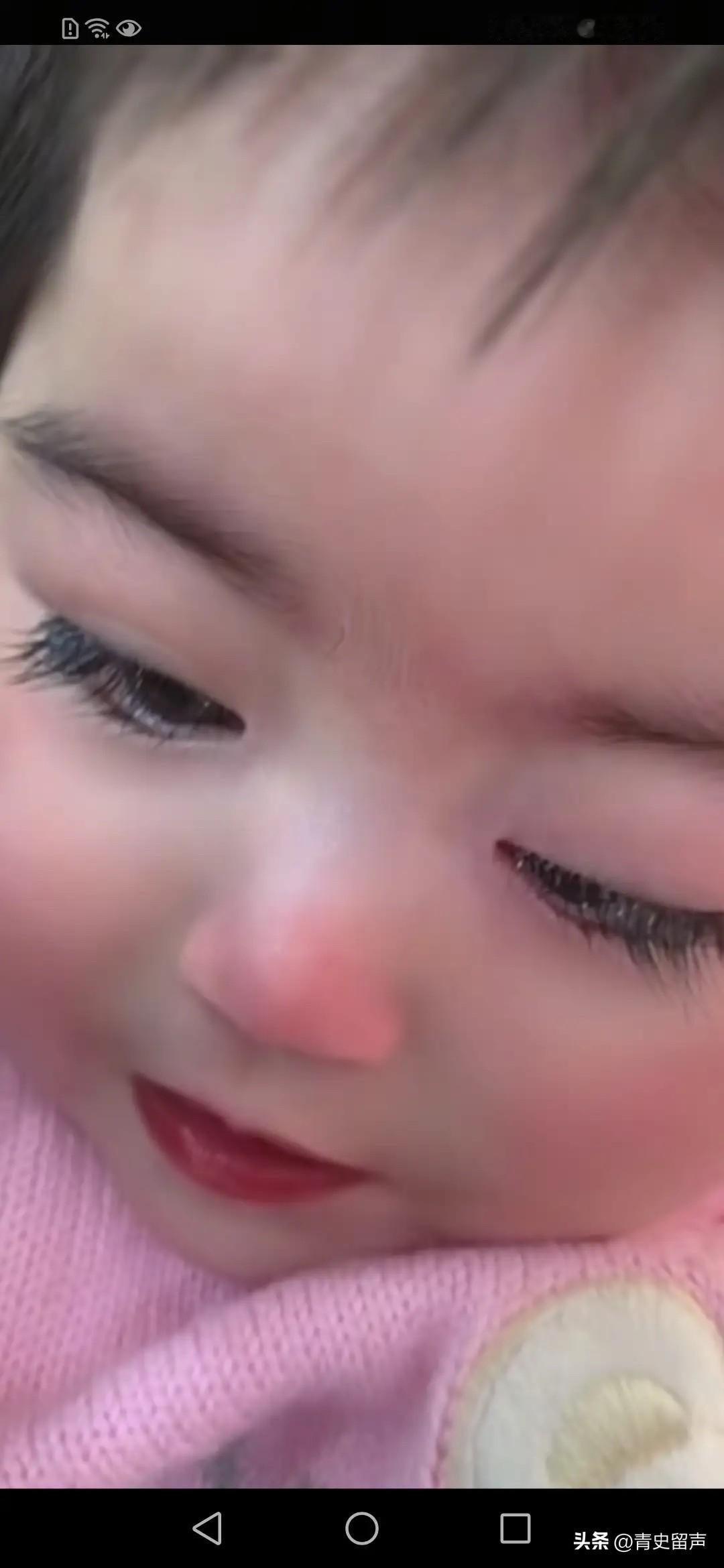 愧疚！她可是我的女儿，就因为长的好看，浓眉大眼，面容向化妆一样，才发现疑似世界罕