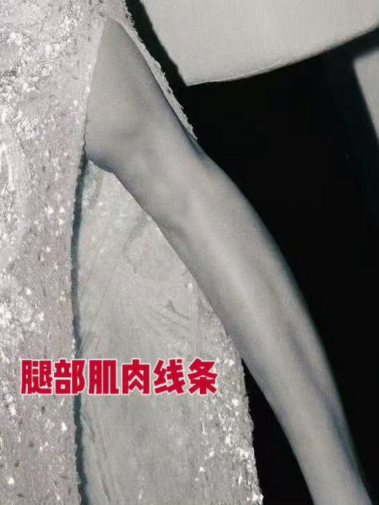 赵奕欢腿部肌肉线条 刷到赵奕欢的腿部肌肉线条，瞬间被这份“力量感”惊艳到了！ 那