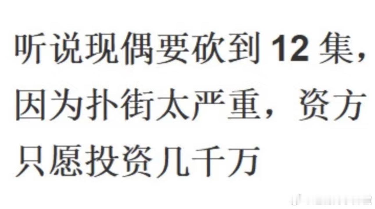 不是吧，现偶太难了[单身狗] ​​​