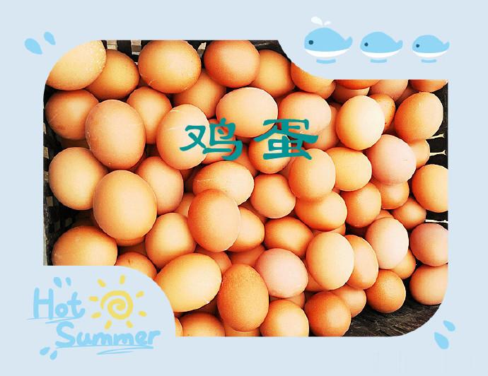 #中医式生活# 鸡蛋加两物，改变女性气血不足。女性如果出现面色萎黄、唇色苍白、脱