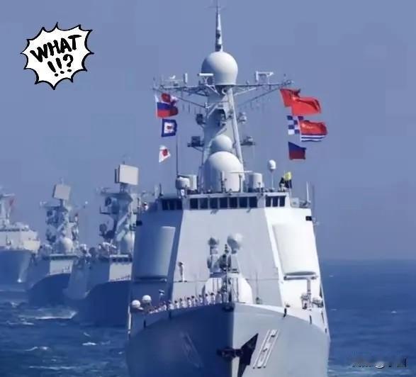 海上突发！事关日本！中方重拳出击，4月28日17时13分，就在大家快要下班的时候