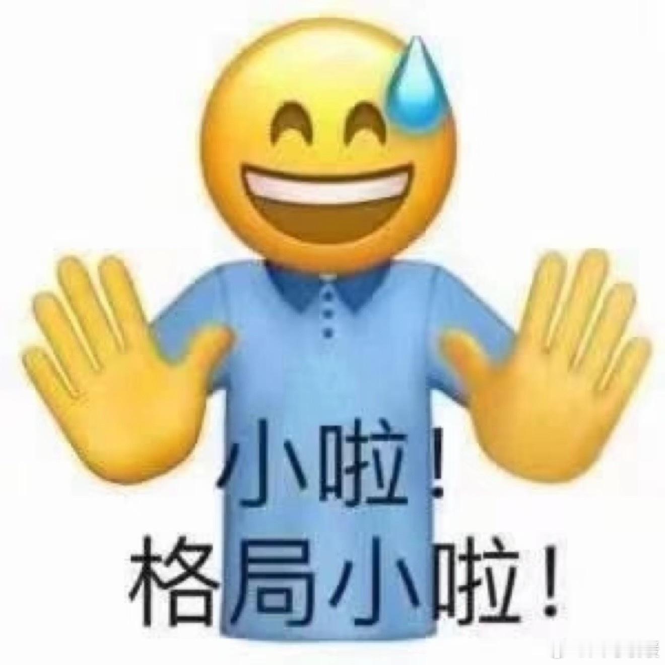 买钻戒送银杯如今身价被反超这个我太有发言权了！我妈当年去云南旅游，花4000多买