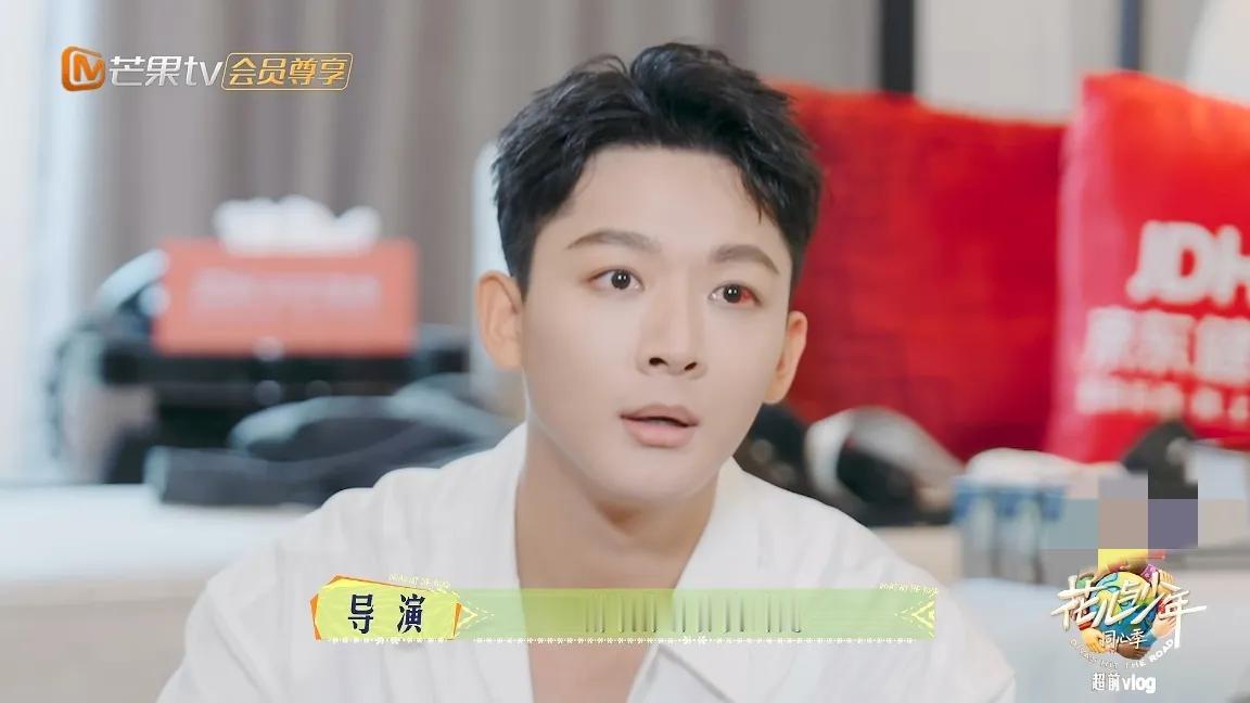太真实了
导演问张晚意:“录花少你打算真的从头到尾素颜是吧？”
张晚意:“嗯，不